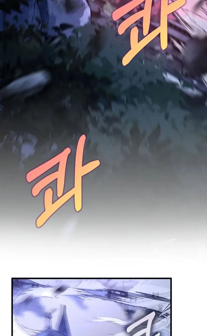 Baca  Doctor’s Rebirth Chapter 185 fix Gambar 2